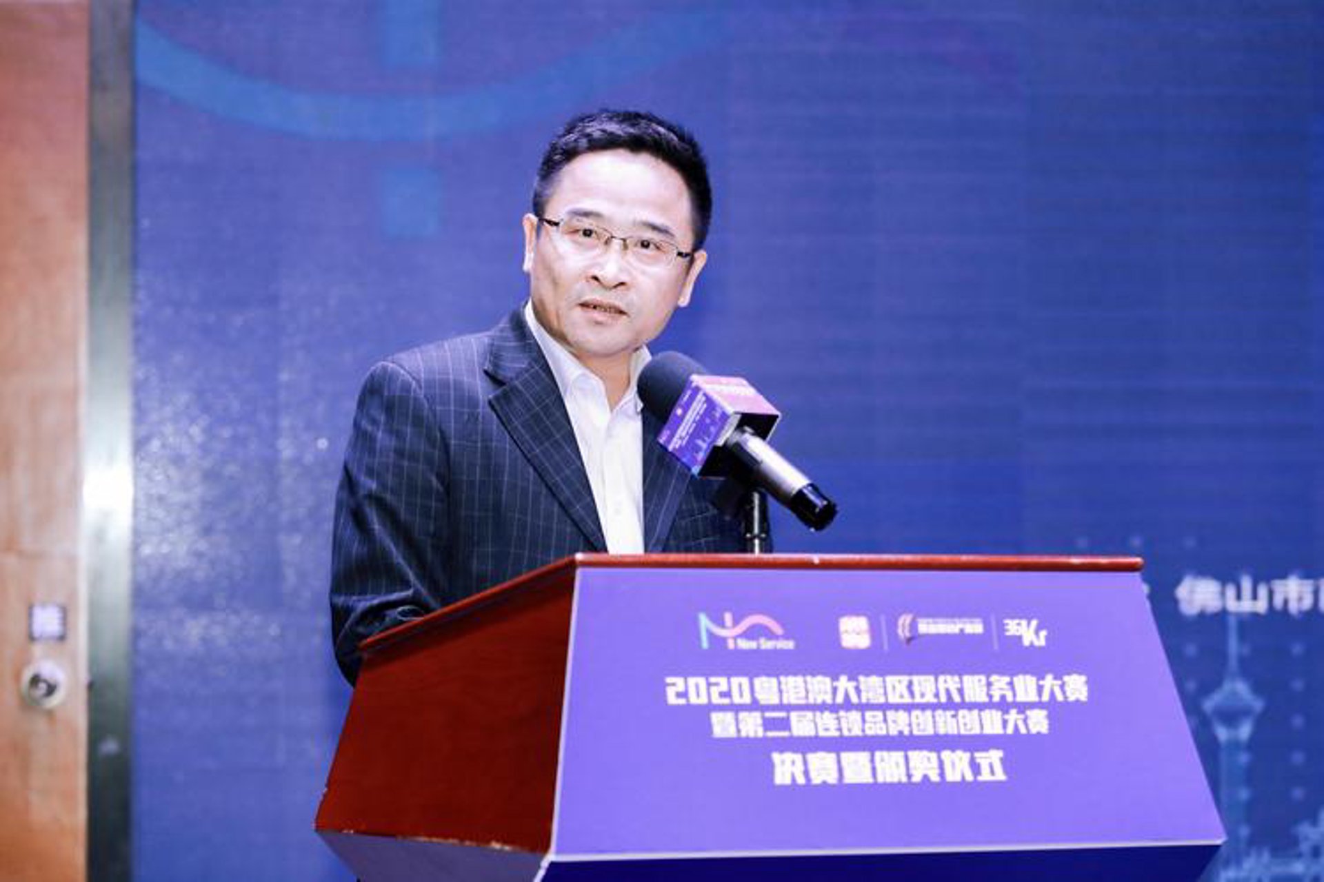 百草窝人才网